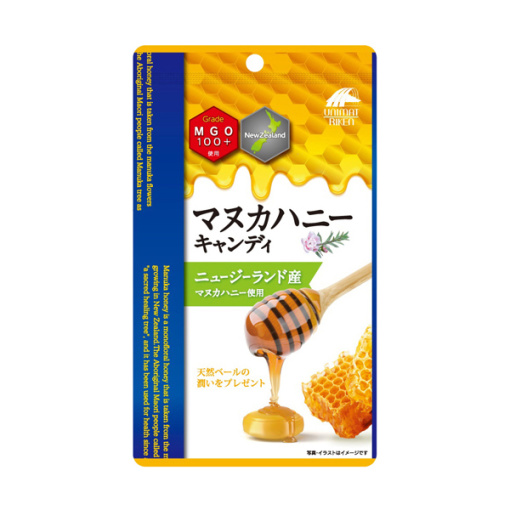 마누카 꿀 사탕 10알