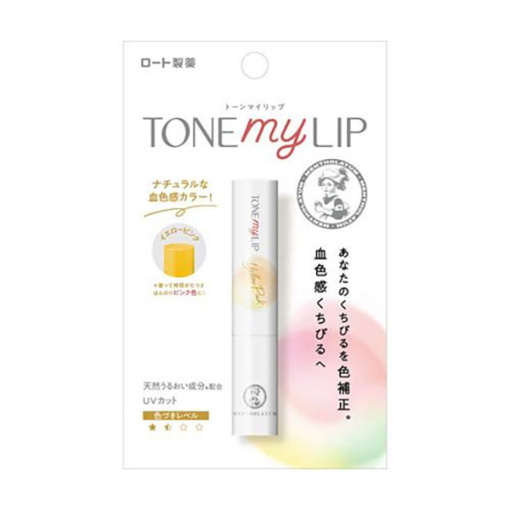 맨소래담톤내입술옐로우핑크2.4g