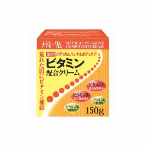 메디타무약용비타민크림150g