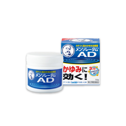 멘소 레담 ad 크림 m 저 50g