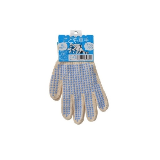 미끄럼 방지 블루 아동용 작업 장갑 s