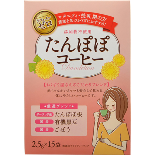 민들레커피2.5gx15봉