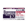 바파린ex10정