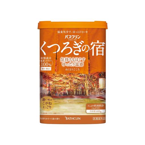 버스크린 쉼터 온기 고 코치 600g