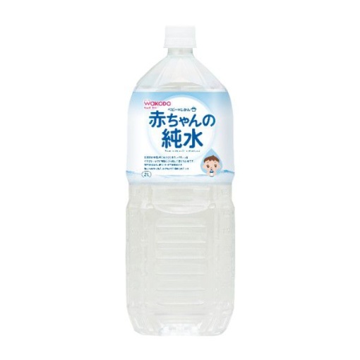 베이비차관아기의순수2l