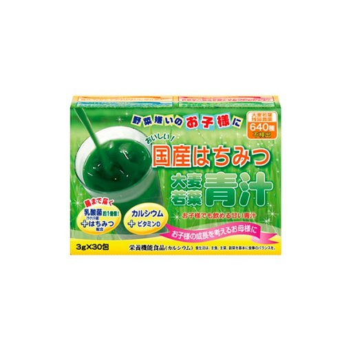 보리 새잎 녹즙 30 포