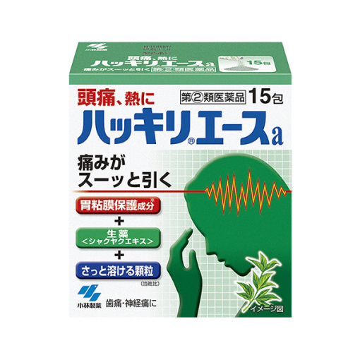 분명에이스15포