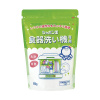 비누거품식기세척기전용500g