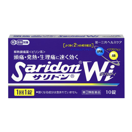 사리돈wi더블아이10정