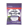 사야카 무설탕 블루베리 b 캔디 55g