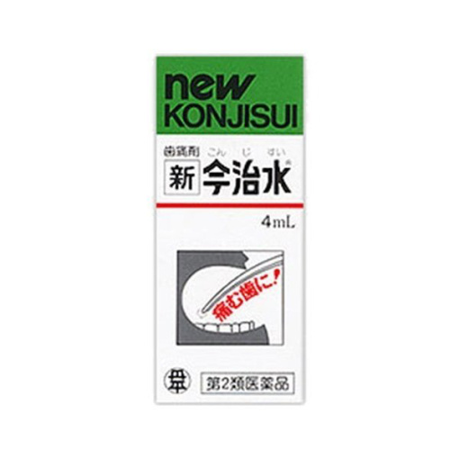 새로운이마물4ml