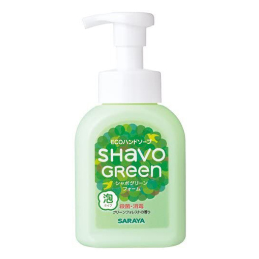 샤보그린핸드비누폼거품250ml