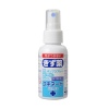 스키네도 80ml