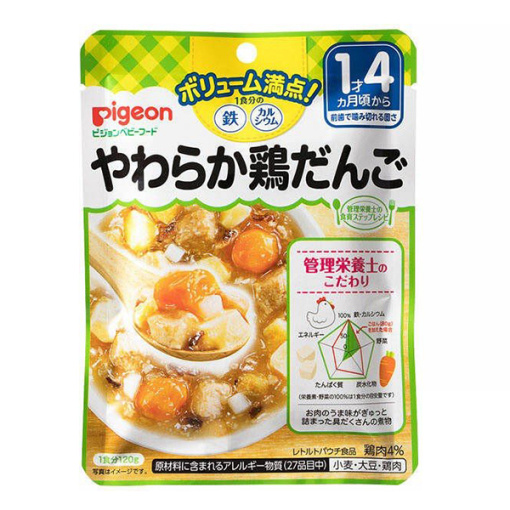 식육레시피철ca부드러운닭만두120g