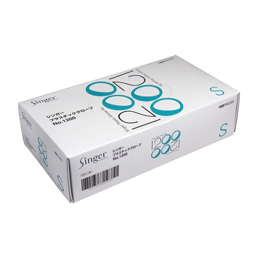 싱어플레이트1200with파우더s100매
