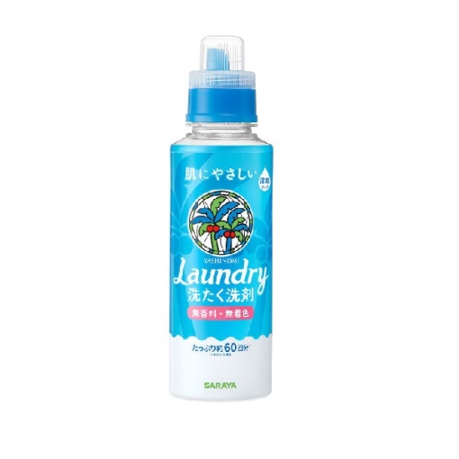 야시노미 세탁 세제 농축 타입 본체 600ml