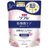 약용 소후레 건성 피부케어 바디 샴푸 교체 400ml