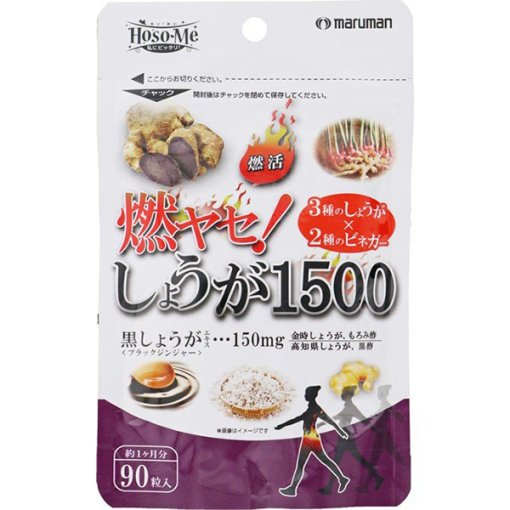 연몹시어쩔150090정