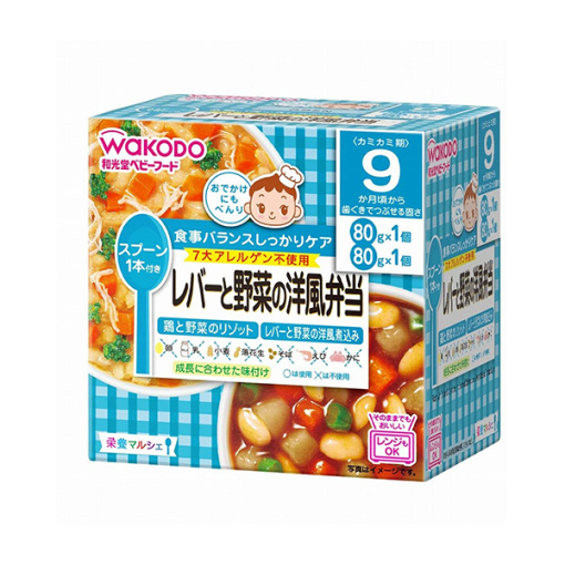 영양마르쉐레버와야채의서양식도시락80gx2