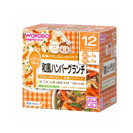 영양마르쉐일본식햄버거런치90g80g