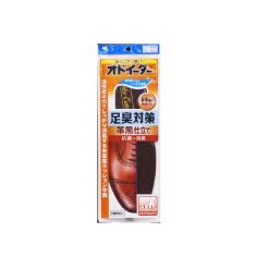 오도이타 발 냄새 대책 가죽 바람 원단 1켤레