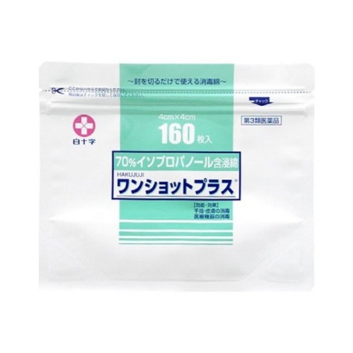 원샷 플러스 160매 4 x 4cm