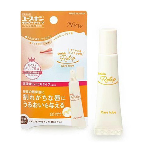 유스금리립케어튜브8g