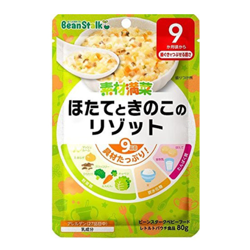 유키지루시빈스타크가리비버섯리조또80g