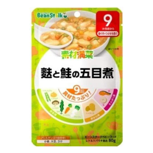 유키지루시빈스타크밀기울과연어오목조림80g