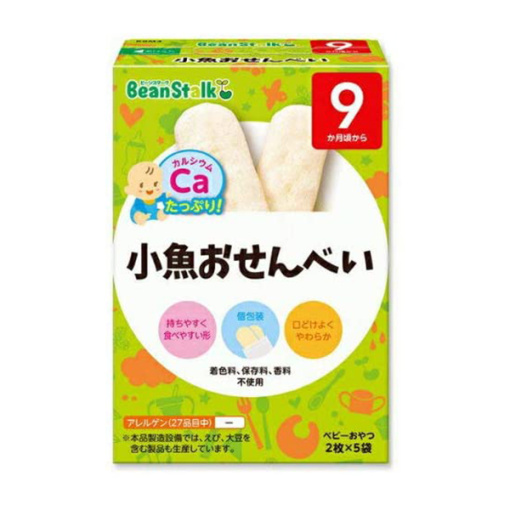 유키지루시빈스타크작은물고기센베이20g2매×5봉지