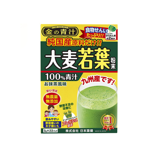 일본 약 건 금 녹즙 순수 국산 보리 새잎 22 포