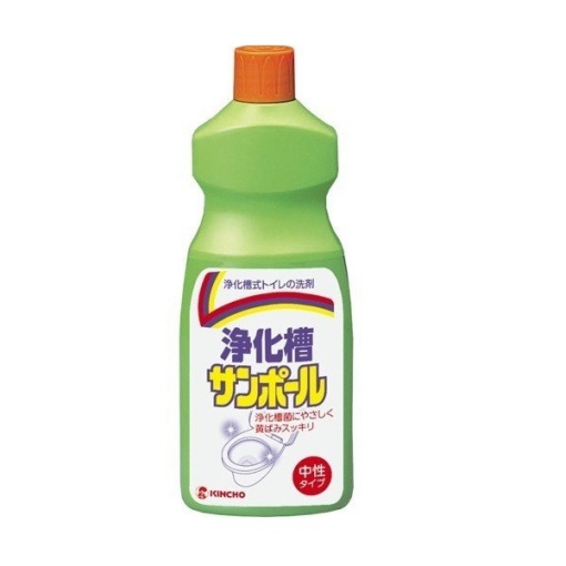 정화조 생폴 k 500ml