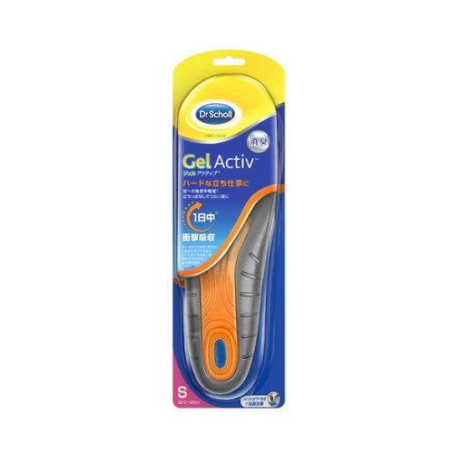 젤 액티브 워크 s사이즈