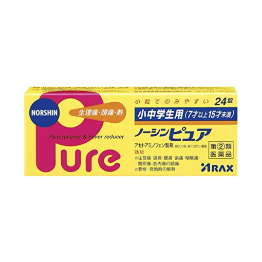 초중학생용노신퓨어24정