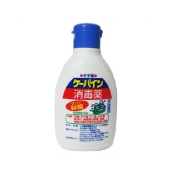 케빠인 소독액 75ml