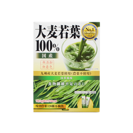 큐슈 산 보리 새잎 100 파우더 3gx44 포