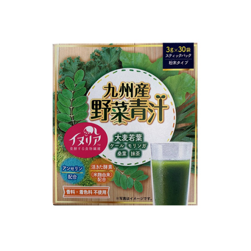 큐슈 산 야채 녹즙이누리아3g×30 봉지