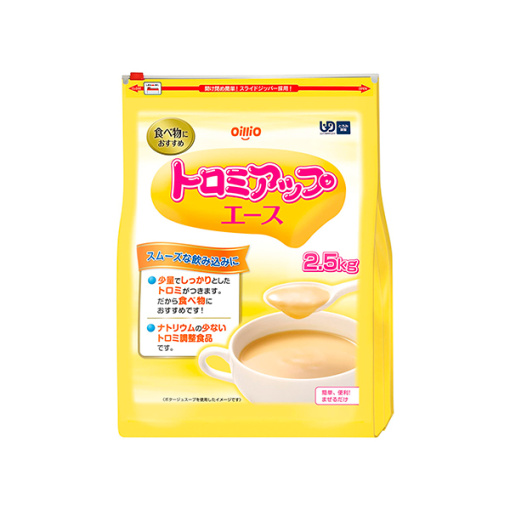 토로 미 업 에이스 2.5kg