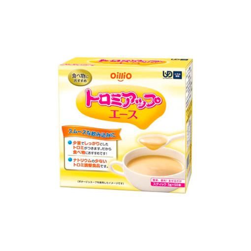 토로 미 업 에이스 3gx50 개