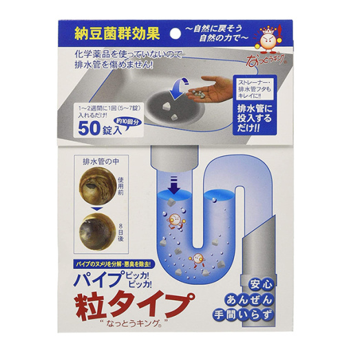 파이프피커이쑤시개곡물유형50곡물 1