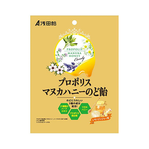 프로폴리스 마누카 꿀 목캔디 60g