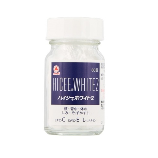 하이시 화이트2 60정