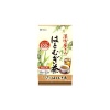 한방집씨가만든율무차10g×22봉지