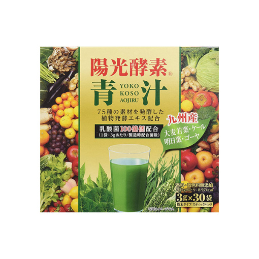 햇빛 효소 녹즙 유산균들이 30 포