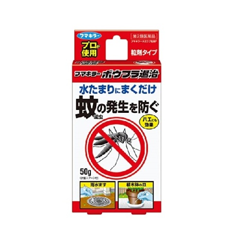 후마키라 장구 벌레 퇴치 50g