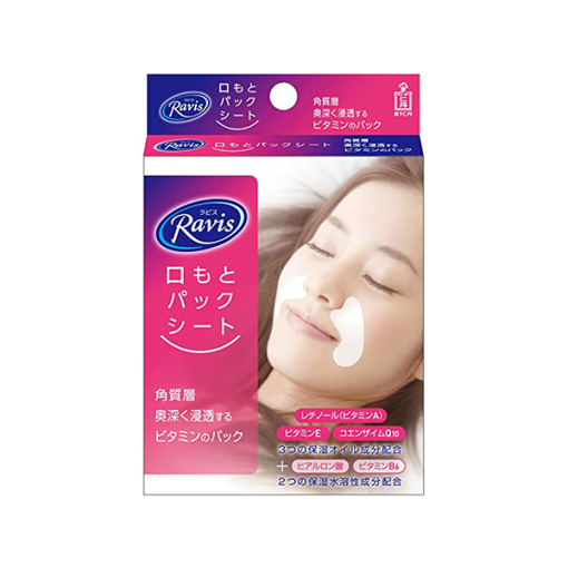 ravis 입가 팩 시트 10매