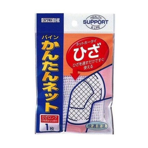 네트 붕대 무릎 1매