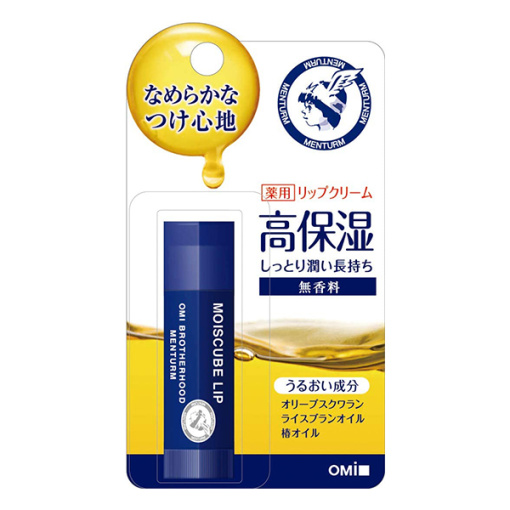 멘텀모이큐브립무향료s4g