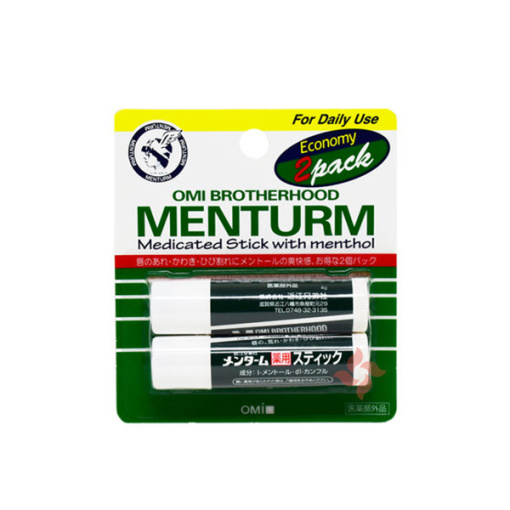 멘텀약용스틱레귤러5g2개팩