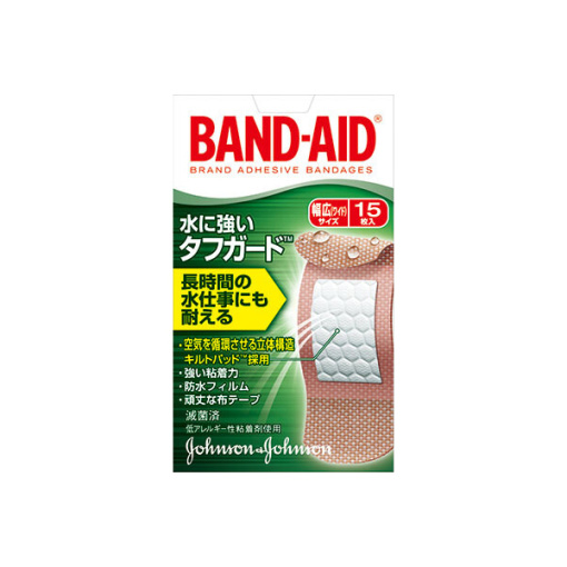 반창고물에강한터프가드와이드15장